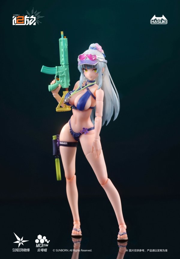 画像13: HASUKI POCKET ARTSシリーズ PA013 ドールズフロントライン2:エクシリウム クルカイ 1/12スケール可動フィギュア (豪華版 / 通常版)