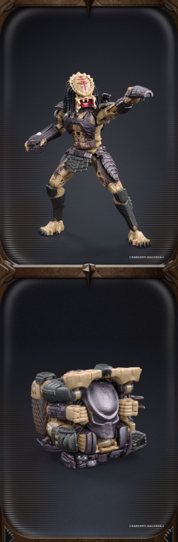 画像11: 52TOYS BEASTBOX INFINITY PREDATOR CITYHUNTER(シティハンター・プレデター) (特典付Ver. / 通常Ver.)