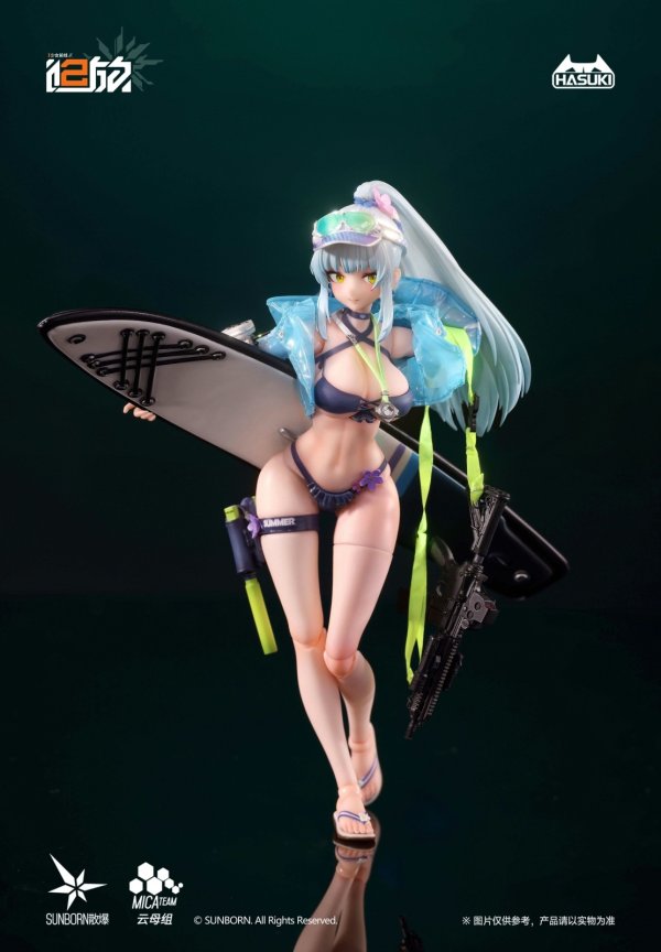 画像3: HASUKI POCKET ARTSシリーズ PA013 ドールズフロントライン2:エクシリウム クルカイ 1/12スケール可動フィギュア (豪華版 / 通常版)