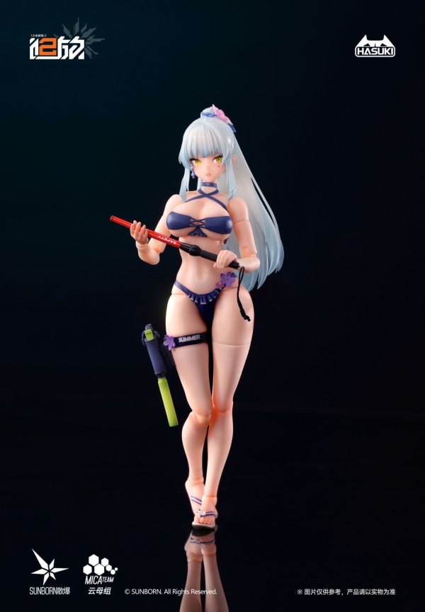 画像20: HASUKI POCKET ARTSシリーズ PA013 ドールズフロントライン2:エクシリウム クルカイ 1/12スケール可動フィギュア (豪華版 / 通常版)