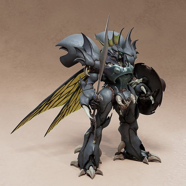画像4: PLAMAX ギトール