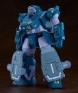 画像7: PLAMAX SV-05 1/24 Scale ATH-06-WP ダイビングビートル (7)
