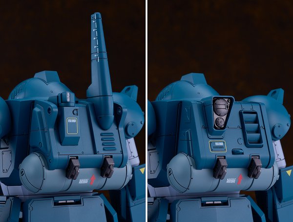 画像6: PLAMAX SV-05 1/24 Scale ATH-06-WP ダイビングビートル
