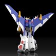 画像3: MODEROID 『熱血最強ゴウザウラー』 ゴウザウラー (3)