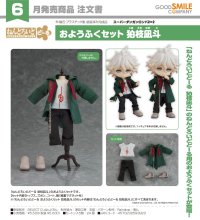 ねんどろいどどーる おようふくセット 『スーパーダンガンロンパ２×２』 狛枝凪斗