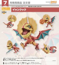 ねんどろいど 「モンスターハンター」シリーズ イャンクック