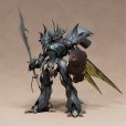 画像2: PLAMAX ギトール (2)