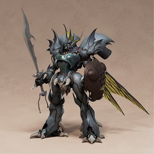 画像2: PLAMAX ギトール