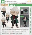 画像1: ねんどろいどどーる 『スーパーダンガンロンパ２×２』 狛枝凪斗 (1)