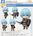 画像1: ねんどろいど 『ファイナルファンタジーXIV』 オルシュファン (1)