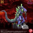 画像4: エヴァンゲリオン初号機"G"覚醒形態 プラスチックモデルキット (4)