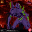 画像13: エヴァンゲリオン初号機"G"覚醒形態 プラスチックモデルキット (13)