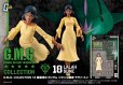 画像1: G.M.G. COLLECTION 18 『機動戦士ガンダム』 ジオン公国軍 ララァ・スン (1)