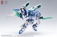 画像1: ZEN Of Collectible(蔵道模型) CD-TGM-02C TGM 天罰 ブルー限定版 (1)