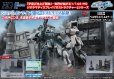 画像1: Realistic Model Series Gストラクチャー 機動戦士ガンダムSEED (HGシリーズ用）【GS06M】ヘリオポリスバトルステージ（マテリアルカラーエディション） (1)