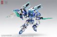 画像5: ZEN Of Collectible(蔵道模型) CD-TGM-02C TGM 天罰 ブルー限定版 (5)