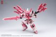 画像2: ZEN Of Collectible(蔵道模型) CD-TGM-01C TGM 天未 ピンク限定版 (2)