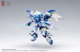 画像2: ZEN Of Collectible(蔵道模型) CD-TGM-02C TGM 天罰 ブルー限定版 (2)
