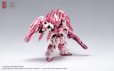 画像5: ZEN Of Collectible(蔵道模型) CD-TGM-01C TGM 天未 ピンク限定版 (5)
