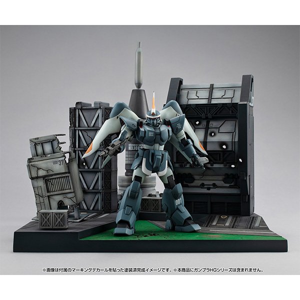 画像5: Realistic Model Series Gストラクチャー 機動戦士ガンダムSEED (HGシリーズ用）【GS06M】ヘリオポリスバトルステージ（マテリアルカラーエディション）