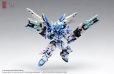画像4: ZEN Of Collectible(蔵道模型) CD-TGM-02C TGM 天罰 ブルー限定版 (4)