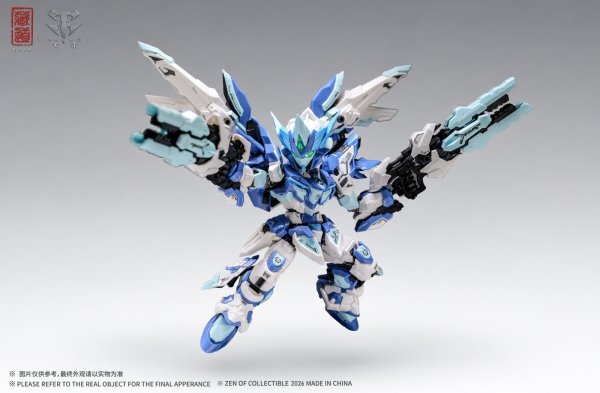画像4: ZEN Of Collectible(蔵道模型) CD-TGM-02C TGM 天罰 ブルー限定版