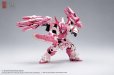 画像1: ZEN Of Collectible(蔵道模型) CD-TGM-01C TGM 天未 ピンク限定版 (1)