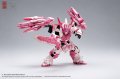 ZEN Of Collectible(蔵道模型) CD-TGM-01C TGM 天未 ピンク限定版