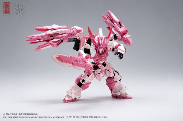画像1: ZEN Of Collectible(蔵道模型) CD-TGM-01C TGM 天未 ピンク限定版