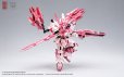 画像3: ZEN Of Collectible(蔵道模型) CD-TGM-01C TGM 天未 ピンク限定版 (3)