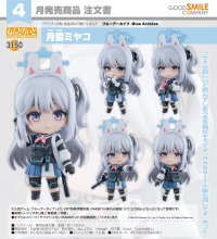 ねんどろいど 『ブルーアーカイブ -Blue Archive-』 月雪ミヤコ