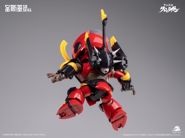 画像6: SOSKILL 『天元突破グレンラガン』 グレンラガン 超可動モデルキット デフォルメVer.