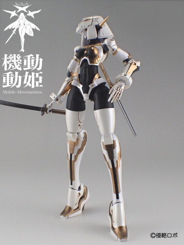 画像5: HS(ヒロインスタイル)シリーズ 機動動姫 MoMo(モモ) オルカ [白/黒/金]