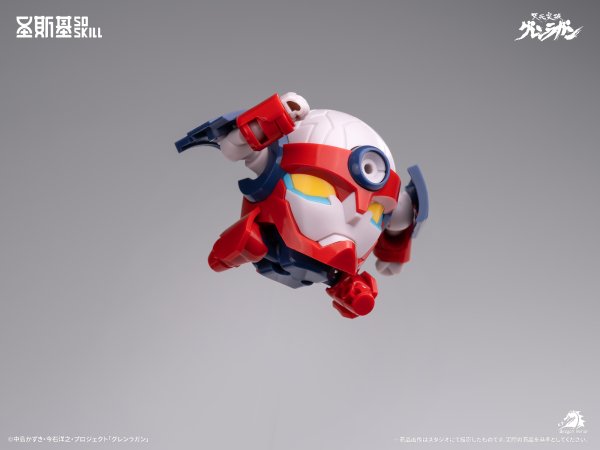 画像11: SOSKILL 『天元突破グレンラガン』 グレンラガン 超可動モデルキット デフォルメVer.