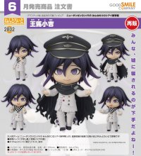 【再販】ねんどろいど 『ニューダンガンロンパＶ３　みんなのコロシアイ新学期』 王馬小吉