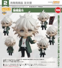 【再販】ねんどろいど 『ダンガンロンパ１・２ Reload』 狛枝凪斗