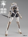 画像4: HS(ヒロインスタイル)シリーズ 機動動姫 MoMo(モモ) オルカ [白/黒/金] (4)
