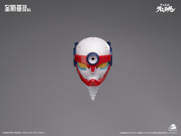 画像13: SOSKILL 『天元突破グレンラガン』 グレンラガン 超可動モデルキット デフォルメVer.