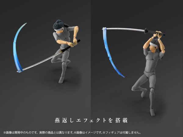 画像6: プリプラ フィギュアの武器 武士の嗜みVol.2 〜果たし状の先に〜