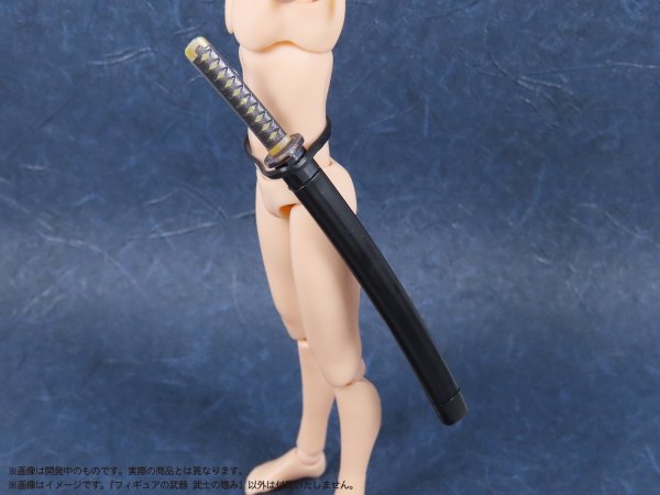 画像10: 【再販】プリプラ フィギュアの武器 武士の嗜み
