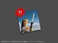 画像8: プリプラ フィギュアの武器 武士の嗜みVol.2 〜果たし状の先に〜 (8)