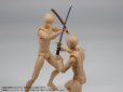 画像15: 【再販】プリプラ フィギュアの武器 武士の嗜み (15)