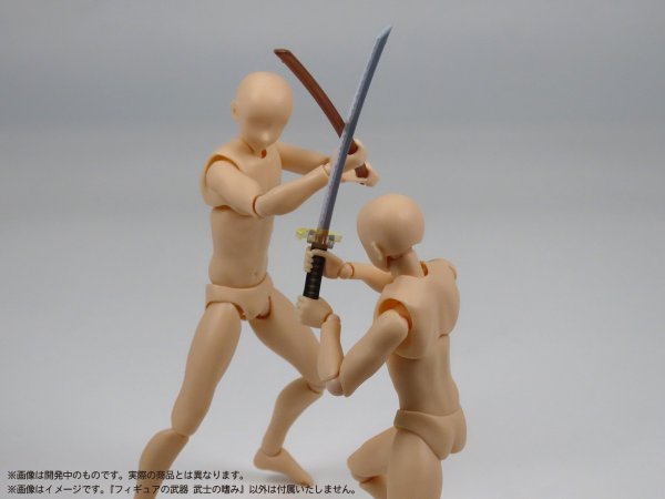 画像15: 【再販】プリプラ フィギュアの武器 武士の嗜み