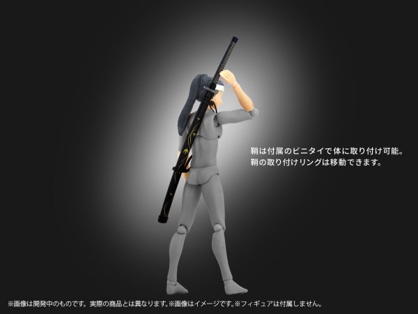 画像7: プリプラ フィギュアの武器 武士の嗜みVol.2 〜果たし状の先に〜