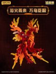 画像6: 52TOYS BEASTBOX INFINITY 朱雀 (6)