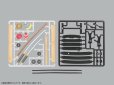画像2: 【再販】プリプラ フィギュアの武器 武士の嗜み (2)