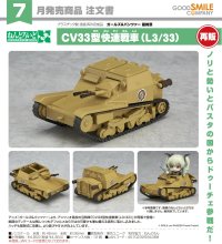 【再販】ねんどろいどもあ 『ガールズ＆パンツァー 最終章』 CV33型快速戦車（L3/33）