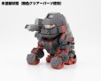 画像11: 『ゾイド -ZOIDS-』 D-スタイル アイアンコング ［Clear Parts Append］ (11)