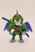 画像9: 『キャッ党忍伝てやんでえ』 カラ丸 プラモデル (9)