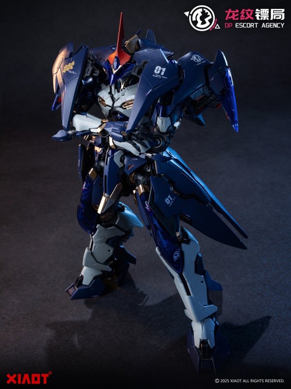 画像15: XIAOT 龍紋鏢局 令曜(れいよう) 1/100スケールプラスチックモデルキット